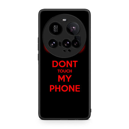 Xiaomi 15 Ultra 5G Touch My Phone Θήκη από τη Smartfits με σχέδιο στο πίσω μέρος και μαύρο περίβλημα | Smartphone case with colorful back and black bezels by Smartfits