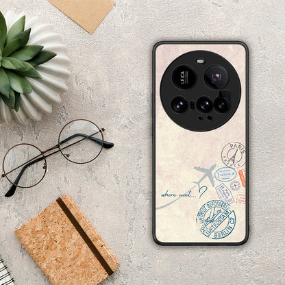 Where Next - Xiaomi 15 Ultra 5G θήκη