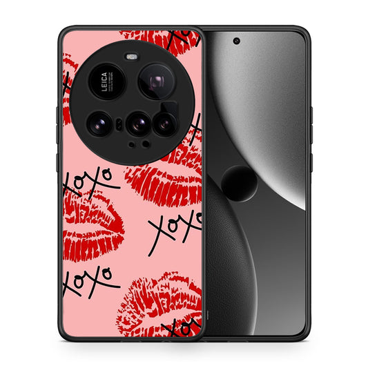 Θήκη Xiaomi 15 Ultra 5G XOXO Lips από τη Smartfits με σχέδιο στο πίσω μέρος και μαύρο περίβλημα | Xiaomi 15 Ultra 5G XOXO Lips case with colorful back and black bezels