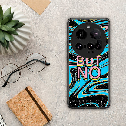 Yes But No - Xiaomi 15 Ultra 5G θήκη