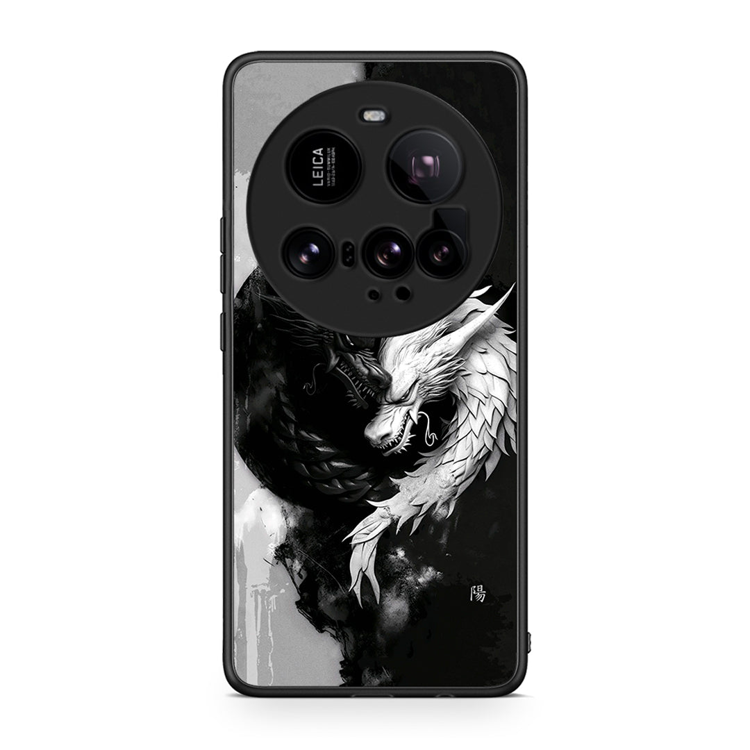 Xiaomi 15 Ultra 5G Yin Yang Θήκη από τη Smartfits με σχέδιο στο πίσω μέρος και μαύρο περίβλημα | Smartphone case with colorful back and black bezels by Smartfits