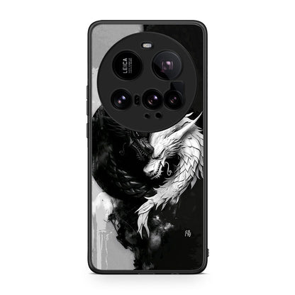 Xiaomi 15 Ultra 5G Yin Yang Θήκη από τη Smartfits με σχέδιο στο πίσω μέρος και μαύρο περίβλημα | Smartphone case with colorful back and black bezels by Smartfits