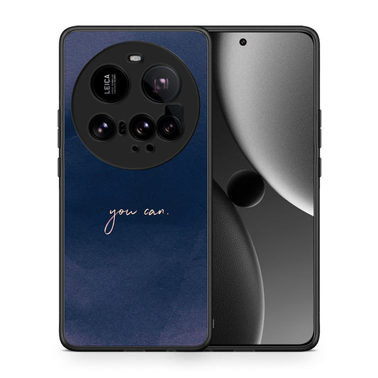 Θήκη Xiaomi 15 Ultra 5G You Can από τη Smartfits με σχέδιο στο πίσω μέρος και μαύρο περίβλημα | Xiaomi 15 Ultra 5G You Can case with colorful back and black bezels