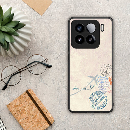 Where Next - Xiaomi 15 θήκη