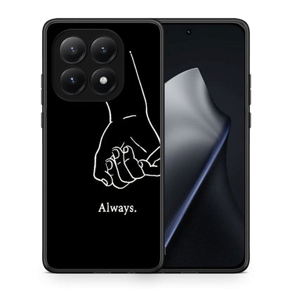 Always & Forever 1 - Xiaomi 15T θήκη