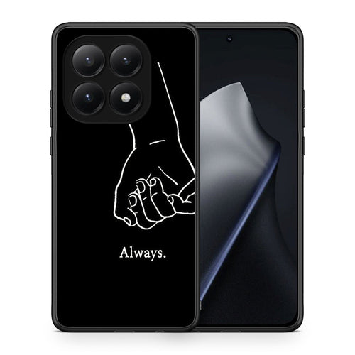 Always & Forever 1 - Xiaomi 15T θήκη