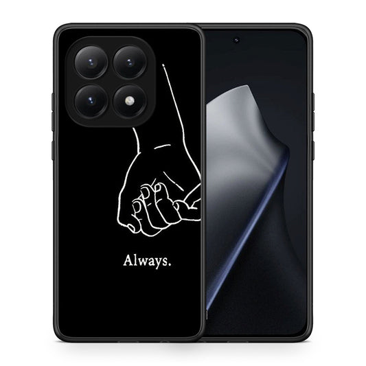 Always & Forever 1 - Xiaomi 15T θήκη
