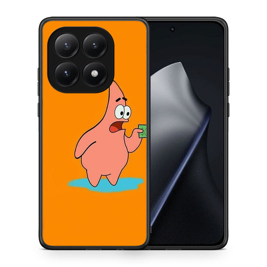 No Money 1 - Xiaomi 15T θήκη