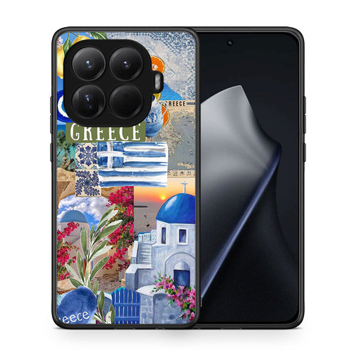 All Greek - Xiaomi 15T Pro θήκη