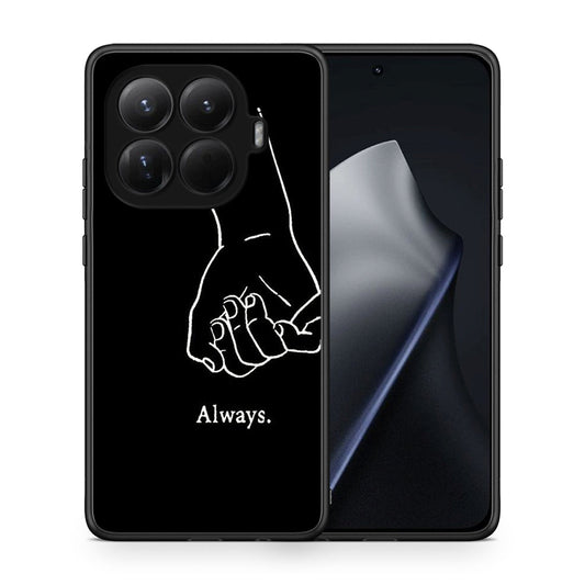 Always & Forever 1 - Xiaomi 15T Pro θήκη