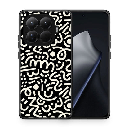 Doodle Art - Xiaomi 15T Pro θήκη