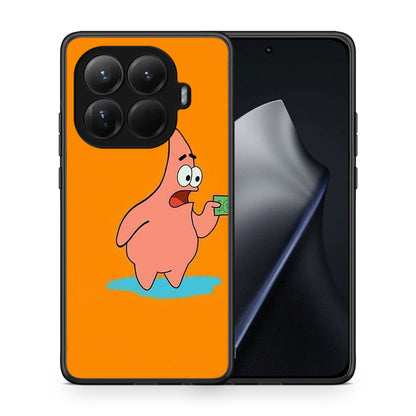 No Money 1 - Xiaomi 15T Pro θήκη