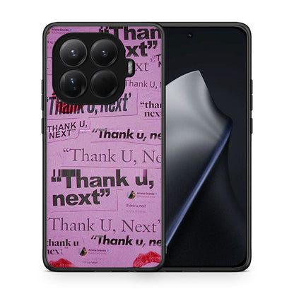 Thank You Next - Xiaomi 15T Pro θήκη