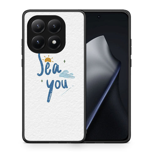 Sea You - Xiaomi 15T θήκη