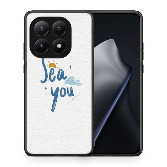 Sea You - Xiaomi 15T θήκη