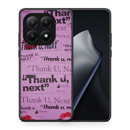 Thank You Next - Xiaomi 15T θήκη