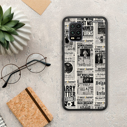 Harry Paper - Xiaomi Mi 10 Lite θήκη