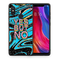 Thumbnail for Θήκη Xiaomi Mi 8 Yes But No από τη Smartfits με σχέδιο στο πίσω μέρος και μαύρο περίβλημα | Xiaomi Mi 8 Yes But No case with colorful back and black bezels