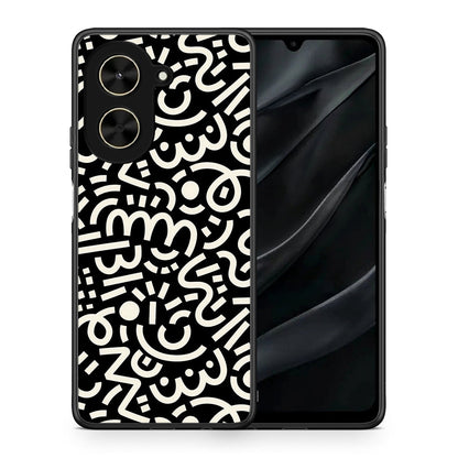 Doodle Art - Xiaomi Poco C71 θήκη