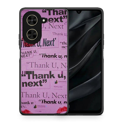 Thank You Next - Xiaomi Poco C71 θήκη