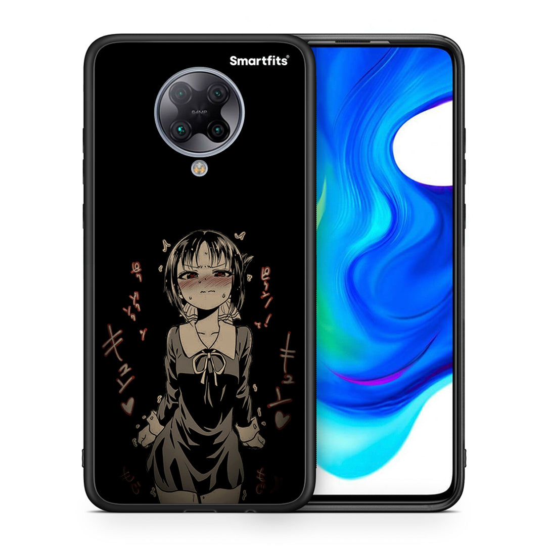 Θήκη Xiaomi Poco F2 Pro Anime Girl από τη Smartfits με σχέδιο στο πίσω μέρος και μαύρο περίβλημα | Xiaomi Poco F2 Pro Anime Girl case with colorful back and black bezels