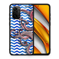 Thumbnail for Θήκη Xiaomi Mi 11i Chevron Devilfish από τη Smartfits με σχέδιο στο πίσω μέρος και μαύρο περίβλημα | Xiaomi Mi 11i Chevron Devilfish case with colorful back and black bezels