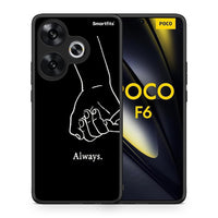 Thumbnail for Always & Forever 1 - Xiaomi Poco F6 θήκη