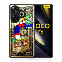 Thumbnail for Duck Money - Xiaomi Poco F6 θήκη