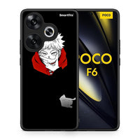 Thumbnail for Θήκη Xiaomi Poco F6 Itadori Anime από τη Smartfits με σχέδιο στο πίσω μέρος και μαύρο περίβλημα | Xiaomi Poco F6 Itadori Anime case with colorful back and black bezels