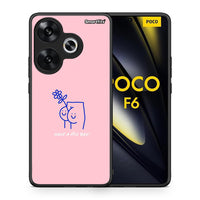 Thumbnail for Θήκη Xiaomi Poco F6 Nice Day από τη Smartfits με σχέδιο στο πίσω μέρος και μαύρο περίβλημα | Xiaomi Poco F6 Nice Day case with colorful back and black bezels