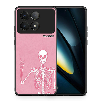 Halloween Motivation - Xiaomi Poco F6 Pro 5G θήκη