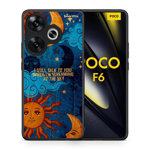 Θήκη Xiaomi Poco F6 Screaming Sky από τη Smartfits με σχέδιο στο πίσω μέρος και μαύρο περίβλημα | Xiaomi Poco F6 Screaming Sky case with colorful back and black bezels
