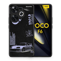 Thumbnail for Tokyo Drift - Xiaomi Poco F6 θήκη