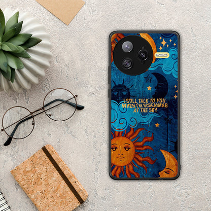 Screaming Sky - Xiaomi Poco F7 Ultra θήκη