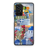 Thumbnail for Xiaomi Poco M4 Pro 5G All Greek Θήκη από τη Smartfits με σχέδιο στο πίσω μέρος και μαύρο περίβλημα | Smartphone case with colorful back and black bezels by Smartfits