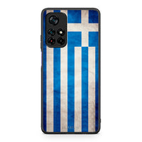 Thumbnail for 4 - Xiaomi Poco M4 Pro 5G Greeek Flag case, cover, bumper