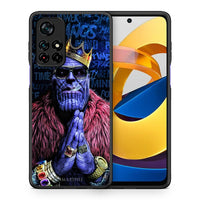 Thumbnail for Θήκη Xiaomi Poco M4 Pro 5G Thanos PopArt από τη Smartfits με σχέδιο στο πίσω μέρος και μαύρο περίβλημα | Xiaomi Poco M4 Pro 5G Thanos PopArt case with colorful back and black bezels