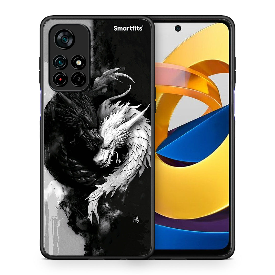 Θήκη Xiaomi Poco M4 Pro 5G Yin Yang από τη Smartfits με σχέδιο στο πίσω μέρος και μαύρο περίβλημα | Xiaomi Poco M4 Pro 5G Yin Yang case with colorful back and black bezels