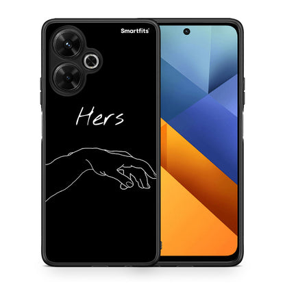 Aesthetic Love 1 - Xiaomi Poco M6 4G θήκη