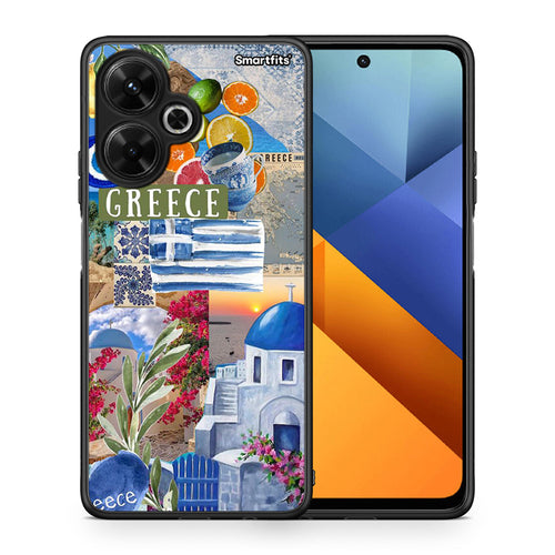 All Greek - Xiaomi Poco M6 4G θήκη