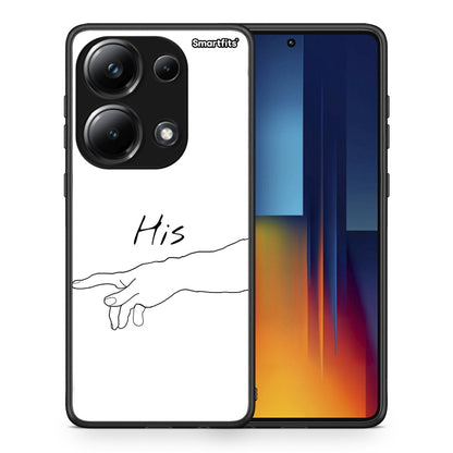Aesthetic Love 2 - Xiaomi Poco M6 Pro θήκη