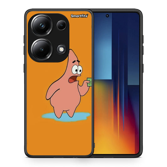 No Money 1 - Xiaomi Poco M6 Pro θήκη