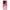 Xiaomi Poco M6 Pro Pig Love 1 Θήκη Αγίου Βαλεντίνου από τη Smartfits με σχέδιο στο πίσω μέρος και μαύρο περίβλημα | Smartphone case with colorful back and black bezels by Smartfits