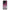 Xiaomi Poco M6 Pro Pink Moon Θήκη από τη Smartfits με σχέδιο στο πίσω μέρος και μαύρο περίβλημα | Smartphone case with colorful back and black bezels by Smartfits