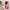 Valentine RoseGarden - Xiaomi Poco M6 Pro θήκη