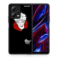 Thumbnail for Θήκη Xiaomi Redmi Note 12 5G Itadori Anime από τη Smartfits με σχέδιο στο πίσω μέρος και μαύρο περίβλημα | Xiaomi Redmi Note 12 5G Itadori Anime Case with Colorful Back and Black Bezels