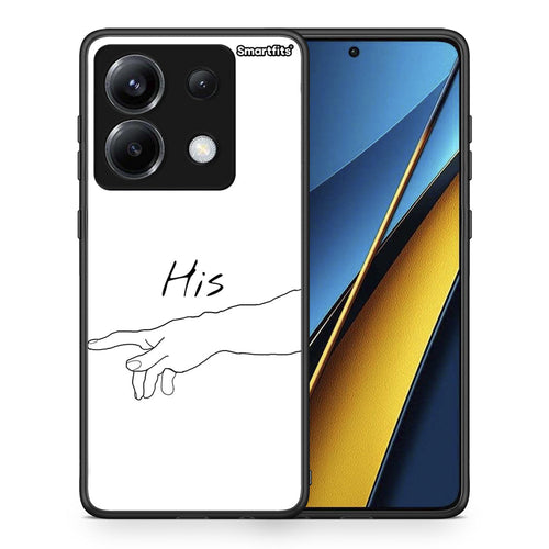 Aesthetic Love 2 - Xiaomi Poco X6 θήκη
