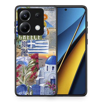All Greek - Xiaomi Poco X6 θήκη
