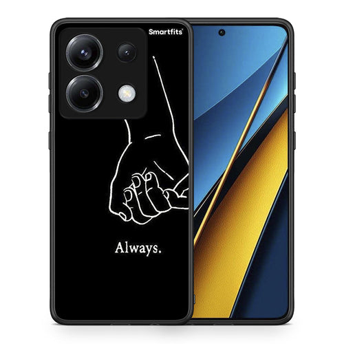 Always & Forever 1 - Xiaomi Poco X6 θήκη