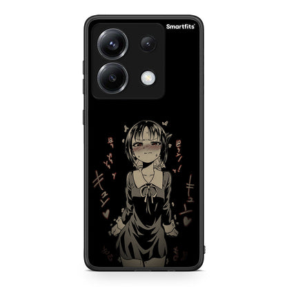 Xiaomi Poco X6 Anime Girl θήκη από τη Smartfits με σχέδιο στο πίσω μέρος και μαύρο περίβλημα | Smartphone case with colorful back and black bezels by Smartfits